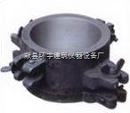 批发混凝土电通量试模的详细描述 _供应信息_商机_中国化工仪器网