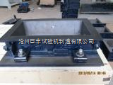 砌墙砖试模 _供应信息_商机_中国化工仪器网