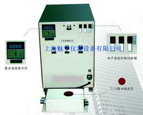 无损检测仪器