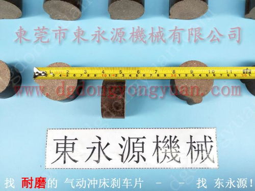 耐用的模高计数器与光电保护装置——东永源试模解决方案